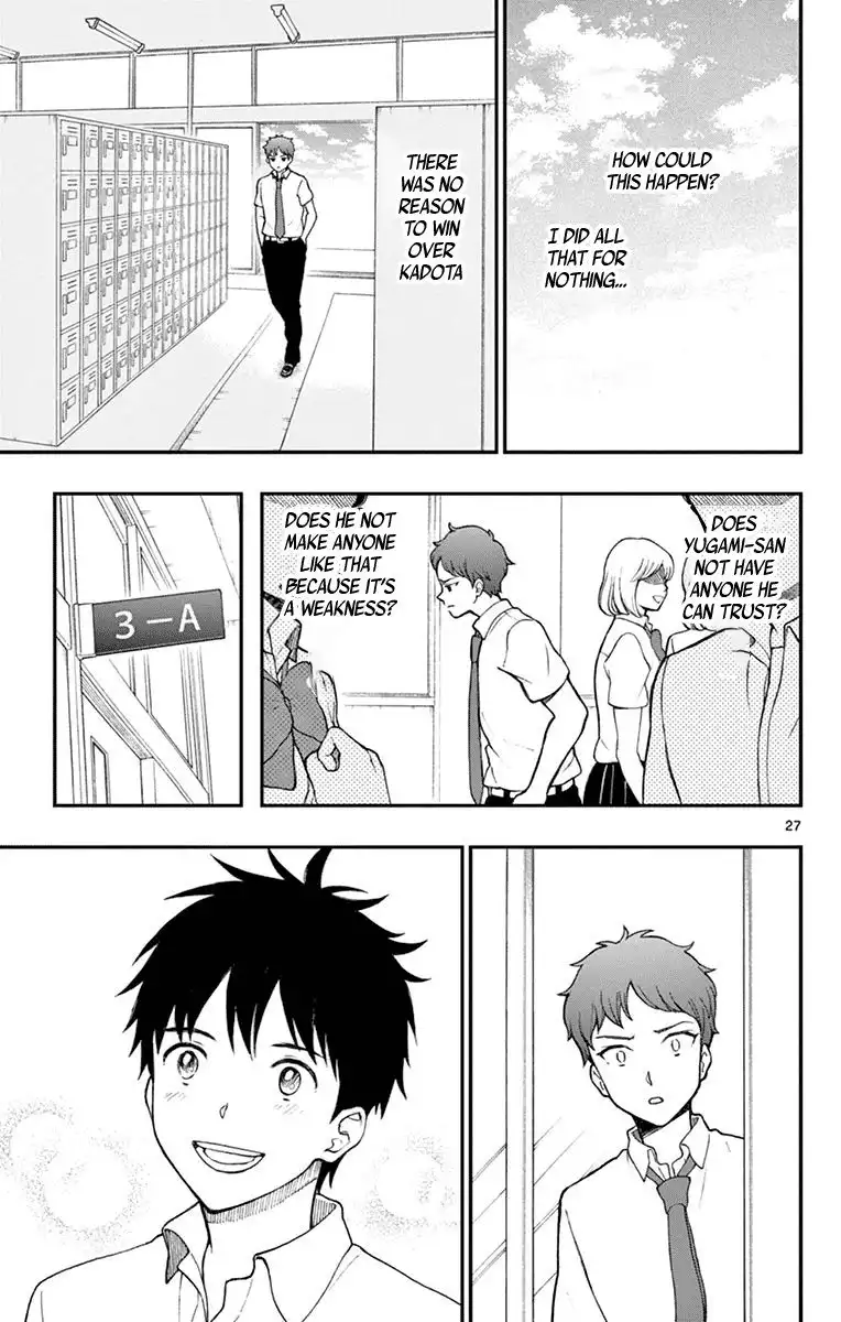 Yugami-kun ni wa Tomodachi ga Inai Chapter 64 28